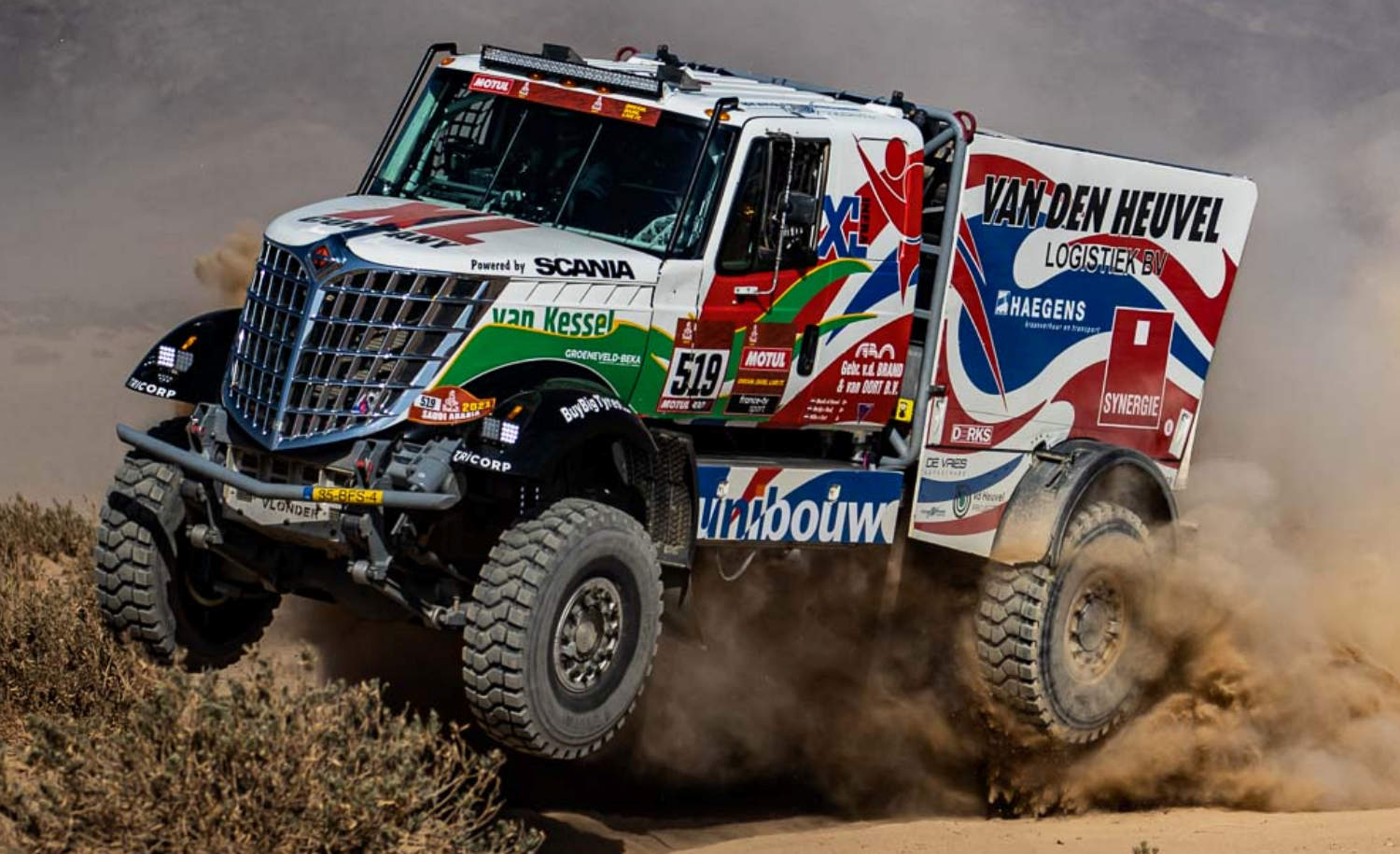 Dakar 2024: Team Dakarspeed announces that it will not race next year's edition of the Dakar Rally.